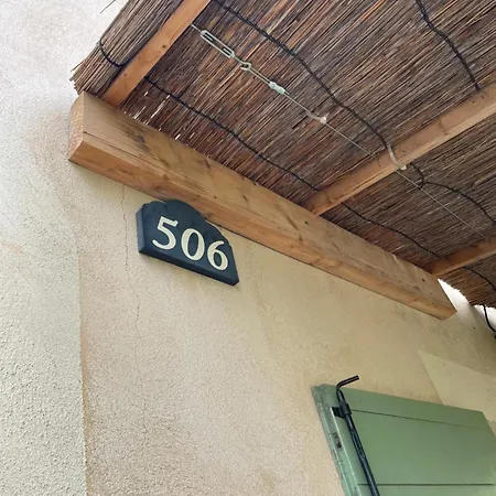Bienvenue Chez Samuel Et Sarah * Gallargues-le-Montueux